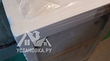 Установить стиральную машину