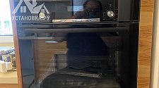 Установить/Подключить плиту/варочную панель