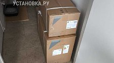 Установить Кондиционер 7000-9000