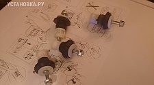 Установить стиральную машину