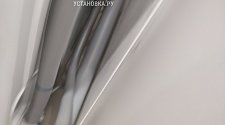 Заказ № 187646/V045915812