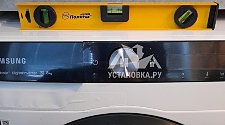 Заказ № 180961/V043424445