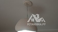 Установить новую люстру