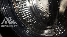 Заказ № 180953