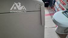 Заказ № 190145/V046733076