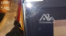 Установить газовую плиту