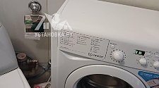 Заказ № 181048/V043492612