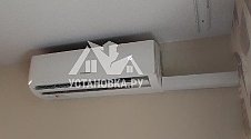 Установить кондиционер