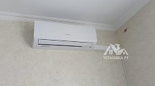 Установить новый кондиционер 