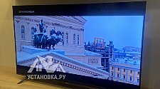 Установить телевизор