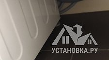 Установить стиральную машину