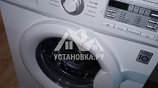 Установить в ванной новую стиральную машину LG F-10B8MD