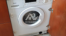 Установить встраиваемую стиральную машину Hotpoint-Ariston BI WMHG 71284