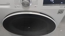 Установка отдельностоящей стиральной машины