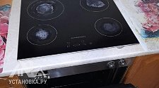 Установить варочную панель