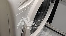 Работа