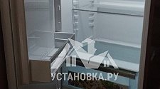 Заказ № 188363