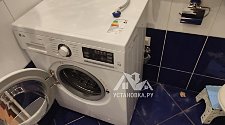 Установить стиральную машину