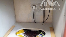 Подключить духовой шкаф электрический Bosch CMG636BS1