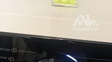 Заказ № 183532