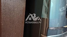 Заказ № 188482/V046202581