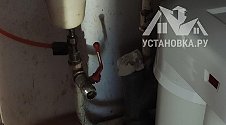 Установить стиральную машину