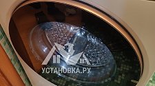 Установить стиральную машину