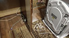 Установить/подключить стиральную машину