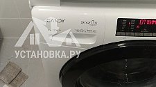 Заказ № 190798
