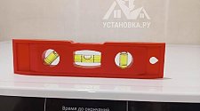 Заказ № 190941