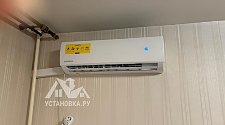 Заказ № 183768