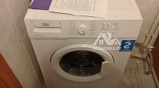 Установить стиральную отдельностоящую машину Beko WRS 44P1 BWW