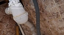 Установить стиральную машину 