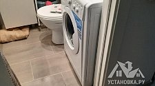 Установить стиральную машину