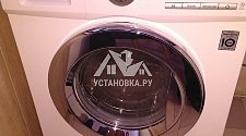 Установить новую стиральную машину LG отдельно стоящую на кухне под столешницей