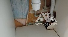 Установить стиральную машину