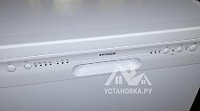 Заказ № 179194/J9431796