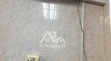 Установить новый кондиционер 