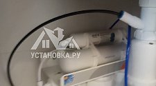 Установить фильтр