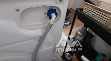 Установить стиральную машину