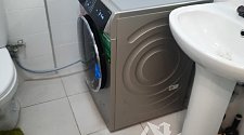 Установить/подключить стиральную машину