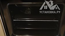 Работа