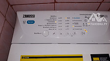 Установить отдельно стоящую стиральную машину Zanussi ZWY 51024 СI