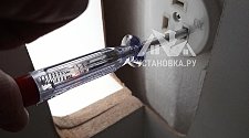 Установить/Подключить плиту/варочную панель