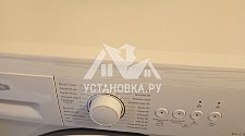 Установить новую отдельностоящую стиральную машину Бирюса WM-ME610/04