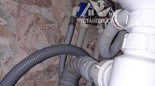 Установить посудомоечную машину