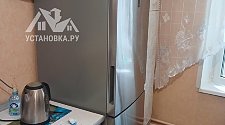Заказ № 186649