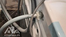Установить новую отдельно стоящую стиральную машину