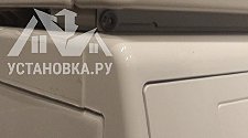 Установить новую отдельно стоящую стиральную машину