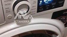 Установить стиральную машину 